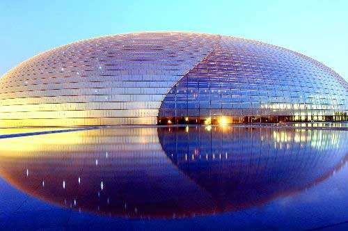 井蓋分類按形狀分類可分為：圓形、方形、長方形，其中圓形用的為廣泛；