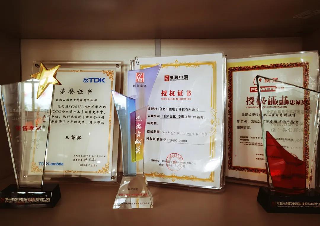 1626247002150386.jpg 4.jpg